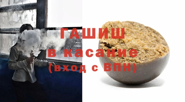 мефедрон Волосово