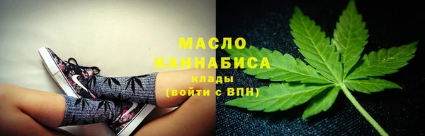 мефедрон Волосово