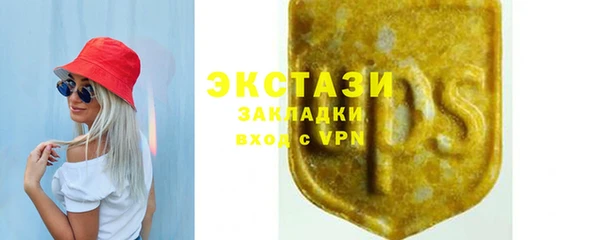 мефедрон Волосово