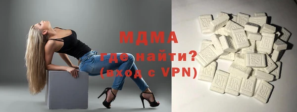 мефедрон Волосово