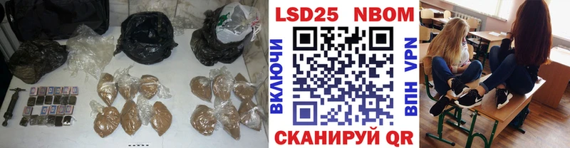 LSD-25 экстази ecstasy  Купить закладки  Пятигорск 