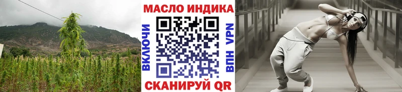 Купить где  Пятигорск  ТГК Wax 